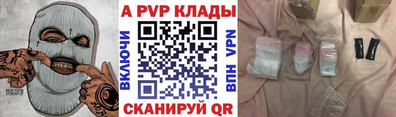 Купить закладку Амфетамин Канабис КЕТАМИН Меф мяу мяу Гашиш Кокаин Карабаш