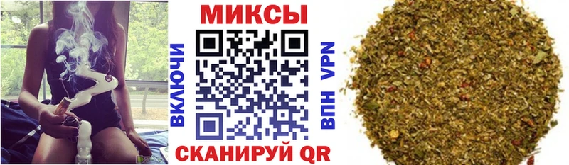 Бутират жидкий экстази Карабаш