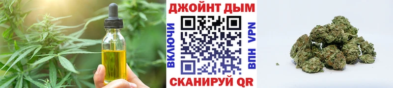 Canna-Cookies марихуана  Купить  Карабаш 