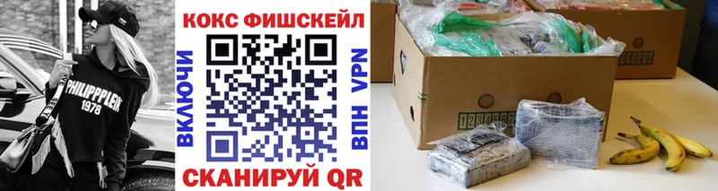 Cocaine 97%  Купить где  Карабаш 