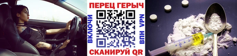Купить закладки  Карабаш  ГЕРОИН афганец 