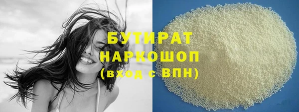 марки nbome Киреевск
