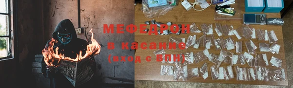 ПСИЛОЦИБИНОВЫЕ ГРИБЫ Кинешма