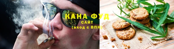 марки nbome Киреевск