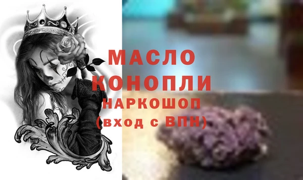 таблы Киренск