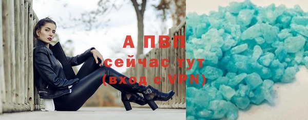 ПСИЛОЦИБИНОВЫЕ ГРИБЫ Кинешма