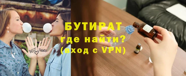 ПСИЛОЦИБИНОВЫЕ ГРИБЫ Кинешма