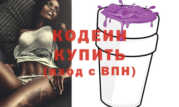 марки nbome Киреевск