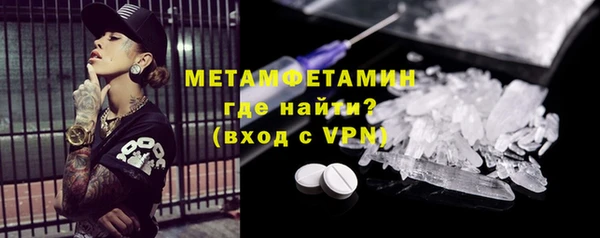 марки nbome Киреевск