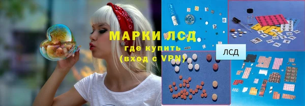 марки nbome Киреевск