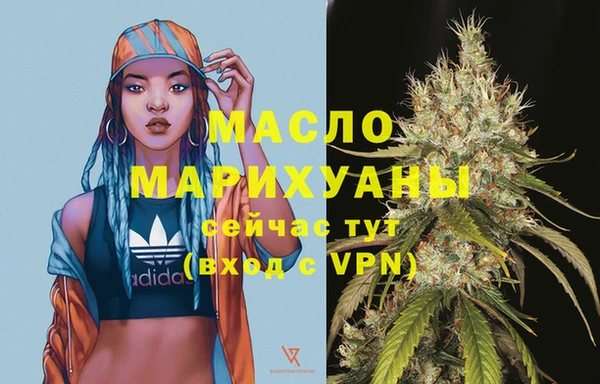 ПСИЛОЦИБИНОВЫЕ ГРИБЫ Кинешма