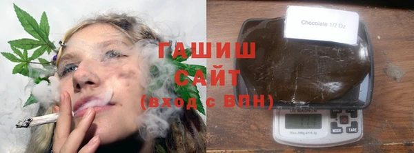 таблы Киренск