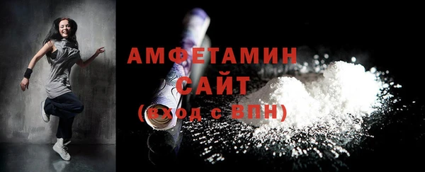 ПСИЛОЦИБИНОВЫЕ ГРИБЫ Кинешма