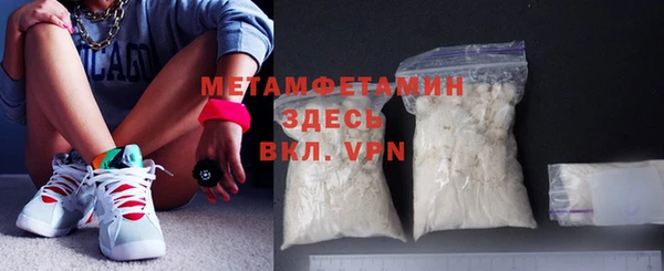 таблы Киренск