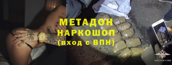 таблы Киренск