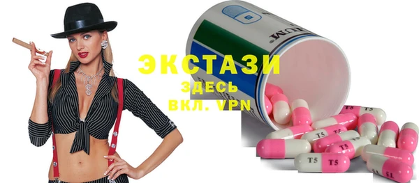 марки nbome Киреевск