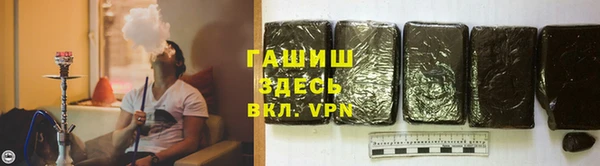таблы Киренск