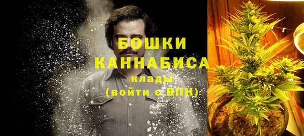 марки nbome Киреевск