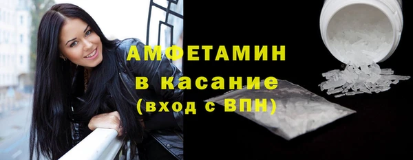 марки nbome Киреевск