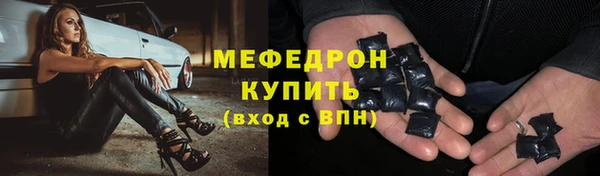 ПСИЛОЦИБИНОВЫЕ ГРИБЫ Кинешма