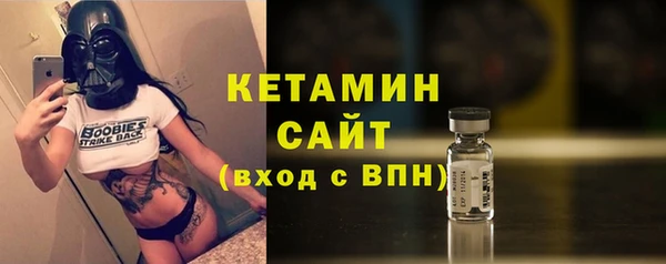 ПСИЛОЦИБИНОВЫЕ ГРИБЫ Кинешма
