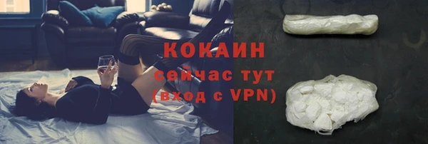 таблы Киренск