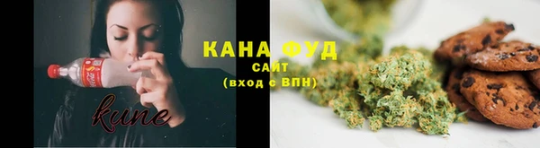 марки nbome Киреевск