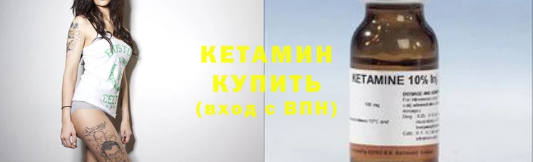 ПСИЛОЦИБИНОВЫЕ ГРИБЫ Кинешма