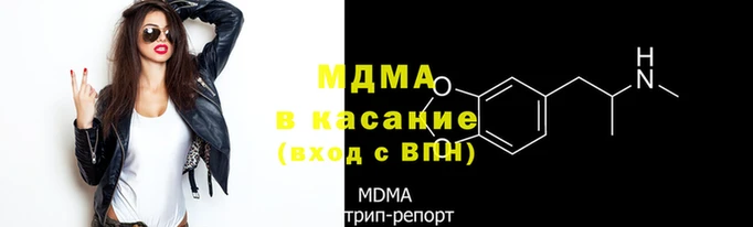 таблы Киренск