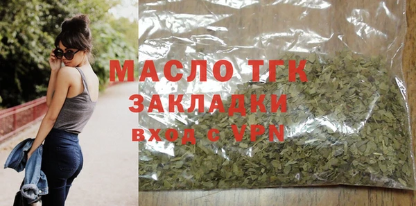 марки nbome Киреевск