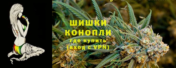 марки nbome Киреевск