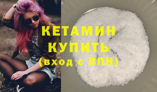 марки nbome Киреевск
