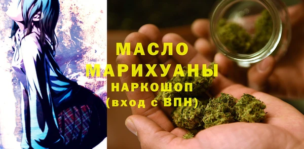 таблы Киренск