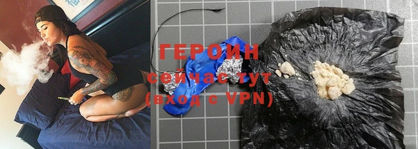 таблы Киренск