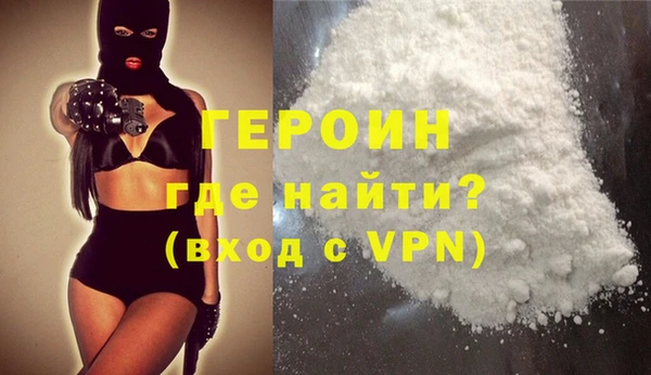 ПСИЛОЦИБИНОВЫЕ ГРИБЫ Кинешма