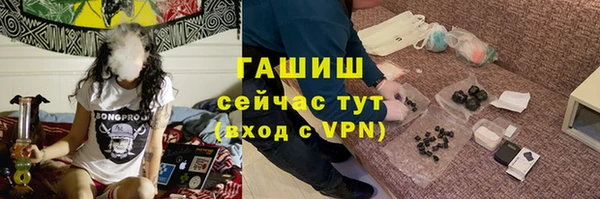 таблы Киренск