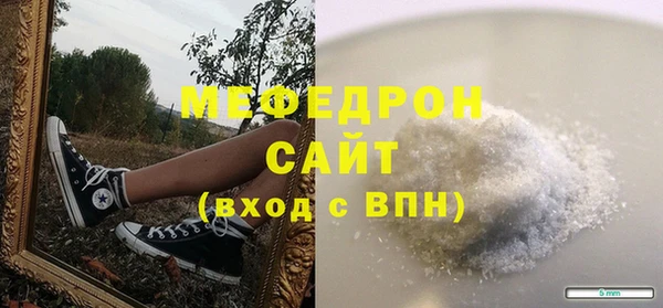 марки nbome Киреевск