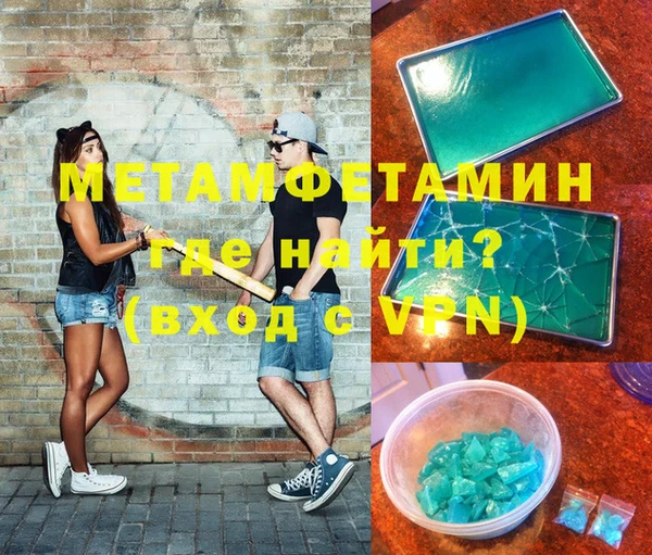 таблы Киренск