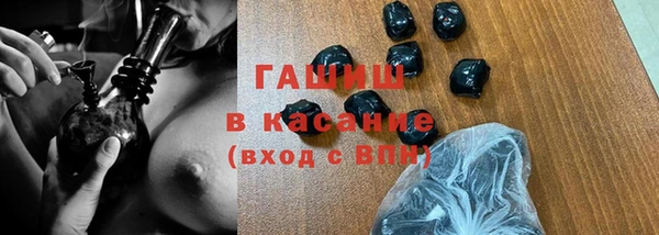 марки nbome Киреевск