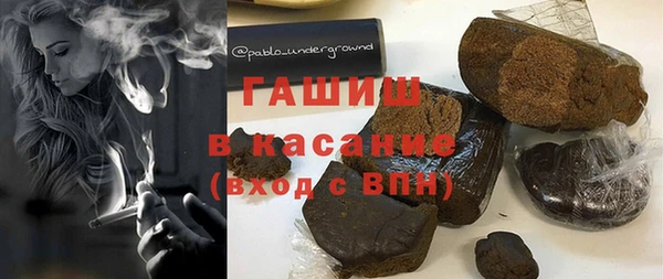 марки nbome Киреевск