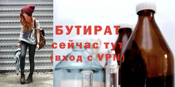 ПСИЛОЦИБИНОВЫЕ ГРИБЫ Кинешма