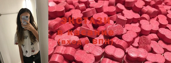 таблы Киренск