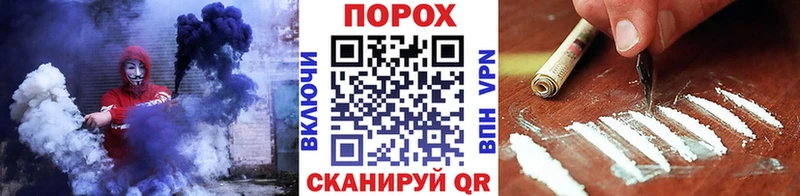 МЕТАМФЕТАМИН винт  Купить  Карабаш 